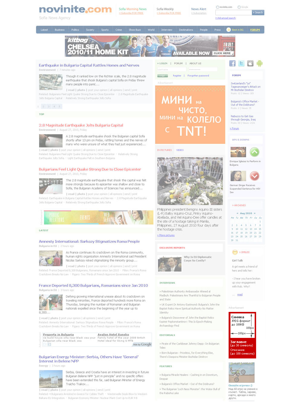 rapidshare abby_winters_violet