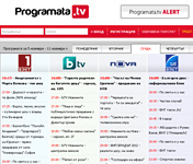 Programata.tv